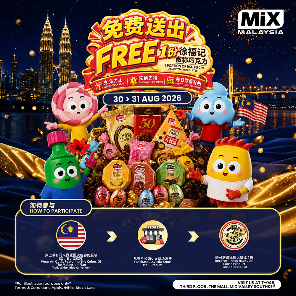 MiX.STORE
